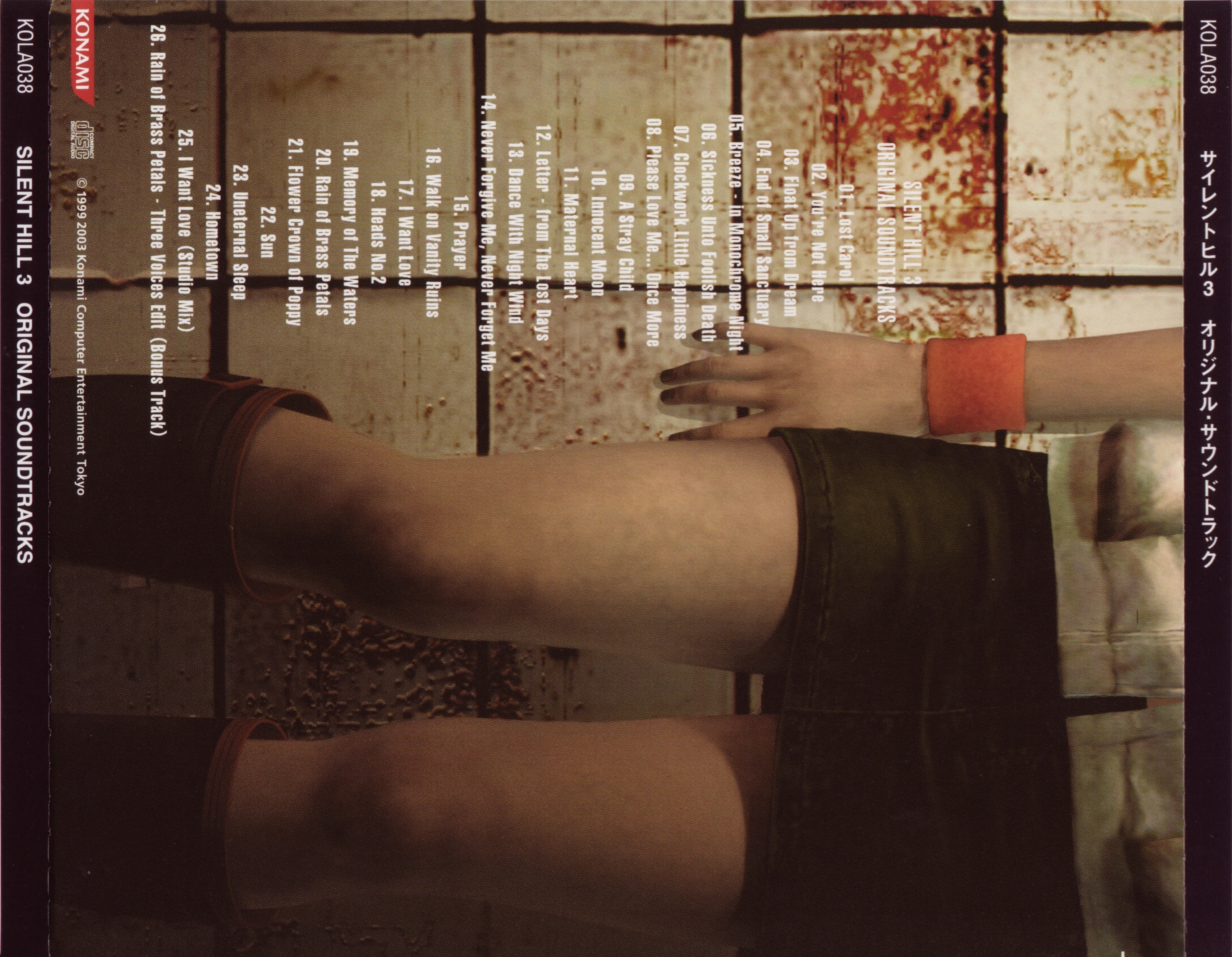 SILENT HILL 3 ORIGINAL SOUNDTRACKS (2003) MP3 - Download